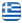 Γυψοσανίδες Άγιοι Ανάργυροι Αθήνα - CELA BLEDAR - Ολικές Ανακαινίσεις Άγιοι Ανάργυροι Αθήνα - Ελαιοχρωματισμοί Άγιοι Ανάργυροι Αθήνα - Οικοδομικές Εργασίες Άγιοι Ανάργυροι Αθήνα - Ελληνικά